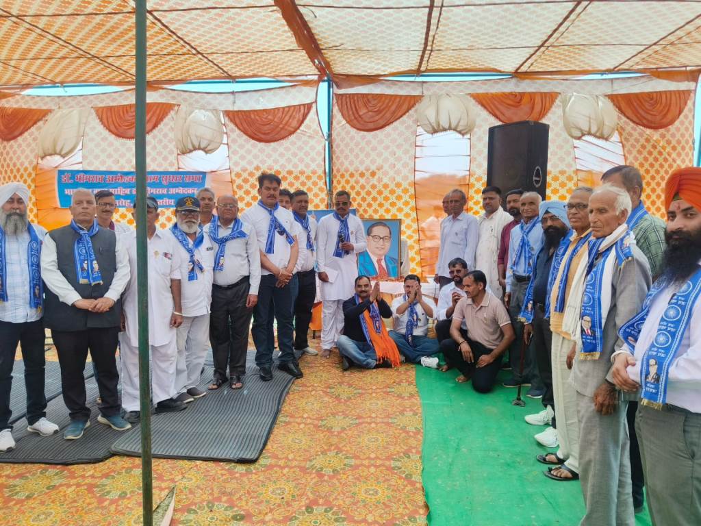 ग्राम पंचायत खड्ड में अंबेडकर पार्क में महासम्मेलन आयोजित वक्ताओं ने दिया समानता व एकता का संदेश